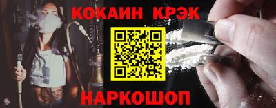 ALPHA-PVP Нарткала