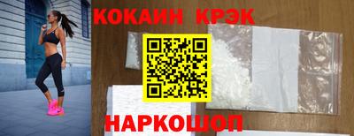 ALPHA-PVP Нарткала