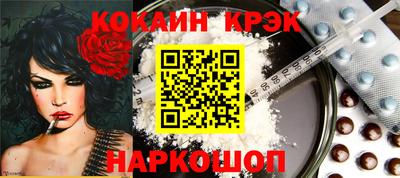 герыч Нальчик