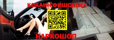 герыч Нальчик