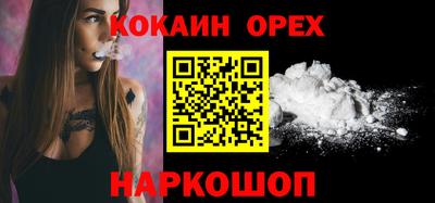 герыч Нальчик