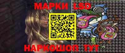 mix Наро-Фоминск