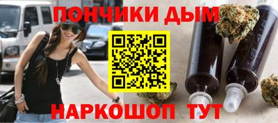 ALPHA-PVP Нарткала