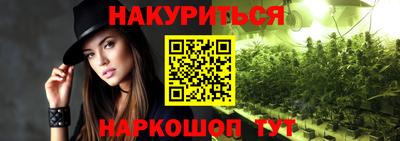 герыч Нальчик