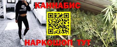 mix Наро-Фоминск