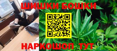 герыч Нальчик