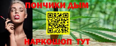 mix Наро-Фоминск