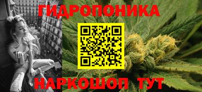 герыч Нальчик