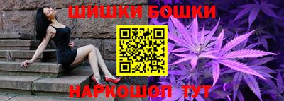 ALPHA-PVP Нарткала