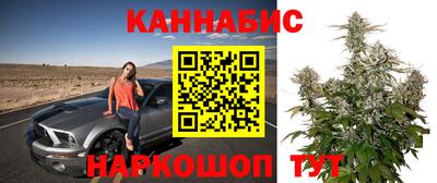 герыч Нальчик