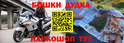 герыч Нальчик
