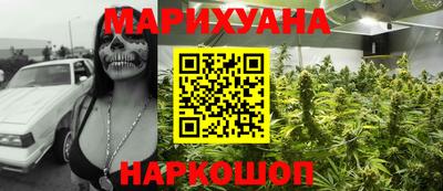 mix Наро-Фоминск