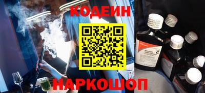герыч Нальчик