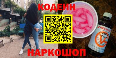 ALPHA-PVP Нарткала