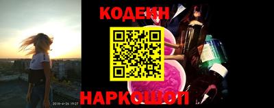 ALPHA-PVP Нарткала