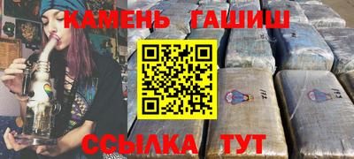 ALPHA-PVP Нарткала