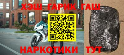 ALPHA-PVP Нарткала