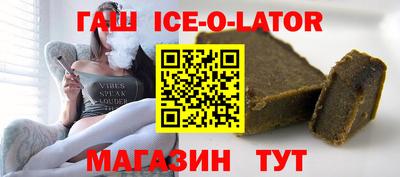 ALPHA-PVP Нарткала