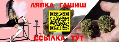 mix Наро-Фоминск