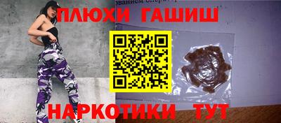 ALPHA-PVP Нарткала