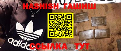 ALPHA-PVP Нарткала