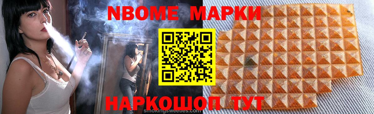 Cocaine  Тула  APVP СОЛЬ   Вход с VPN  Меф   MDMA  Гашиш  Канабис  ГАШ 